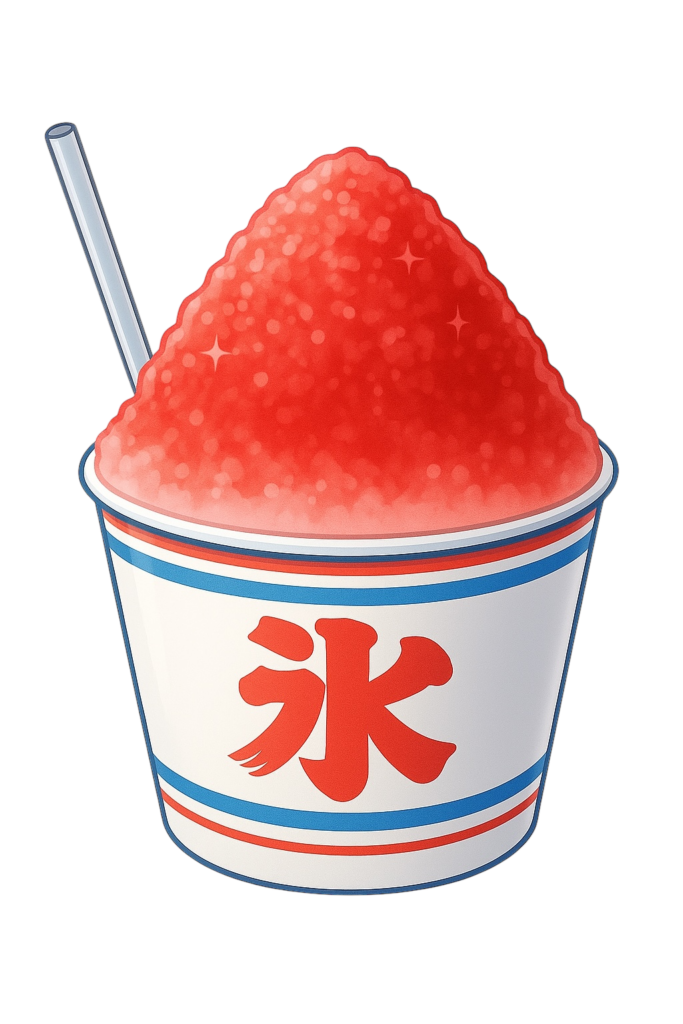 イチゴのかき氷のイラスト素材(透過PNG/食べものカテゴリ)