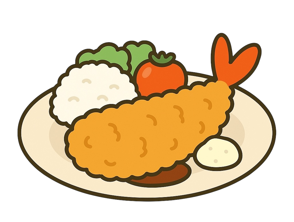 エビフライのイラスト素材