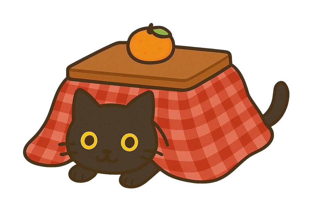 コタツムリになってる黒ネコのイラスト素材