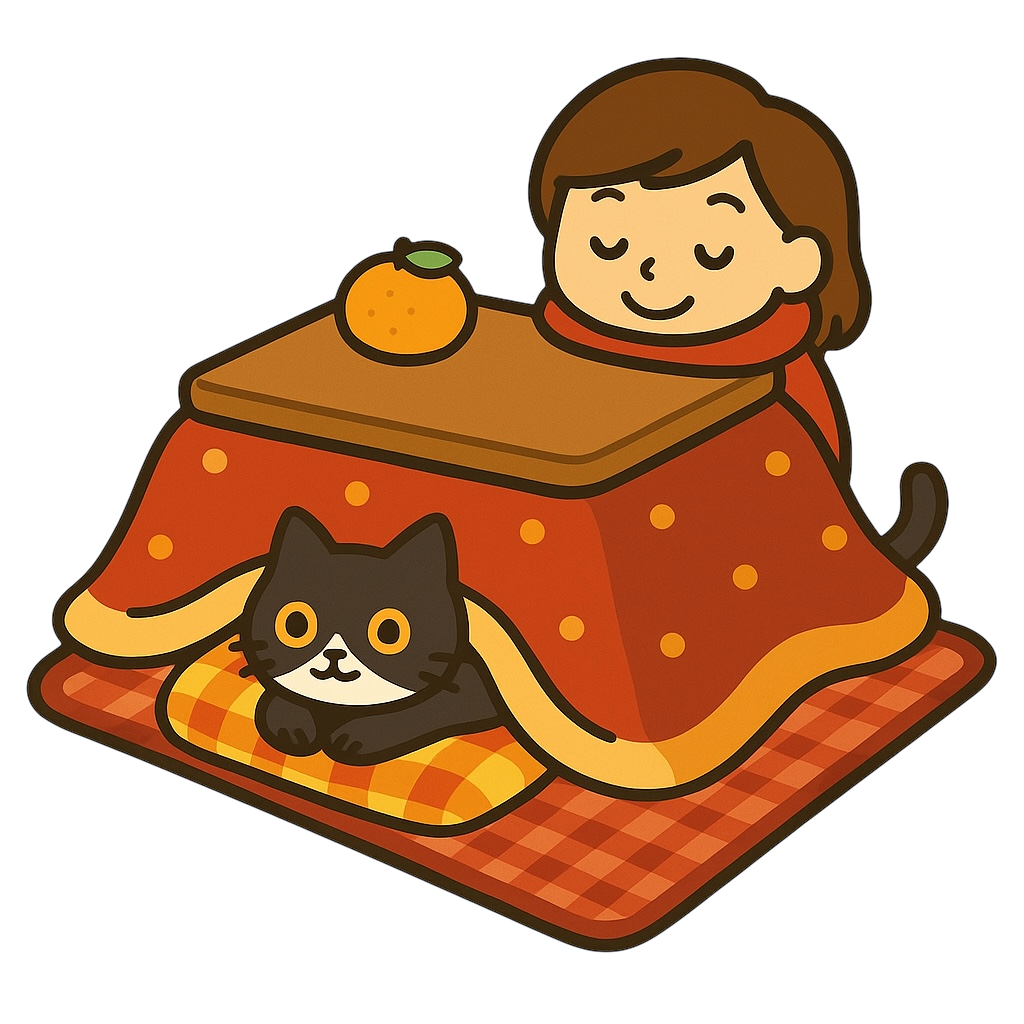 冬のコタツのイラスト素材