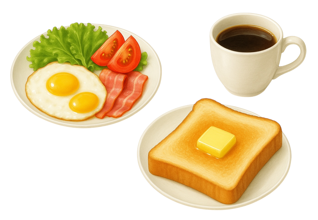 洋食（コーヒー）