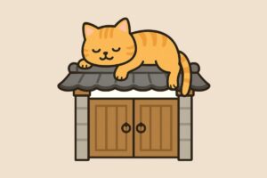 門の上で寝るネコのイラスト/アイキャッチ