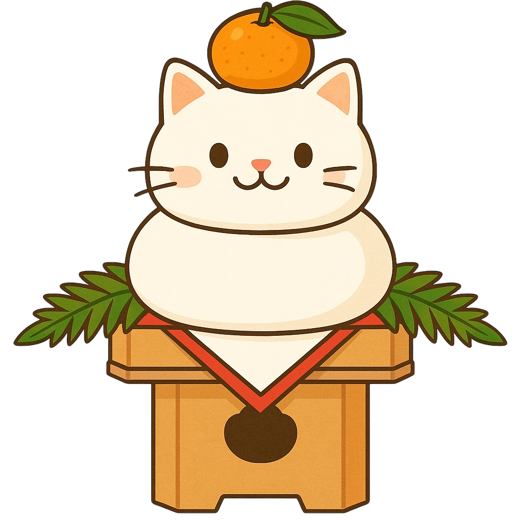 鏡餅ネコ