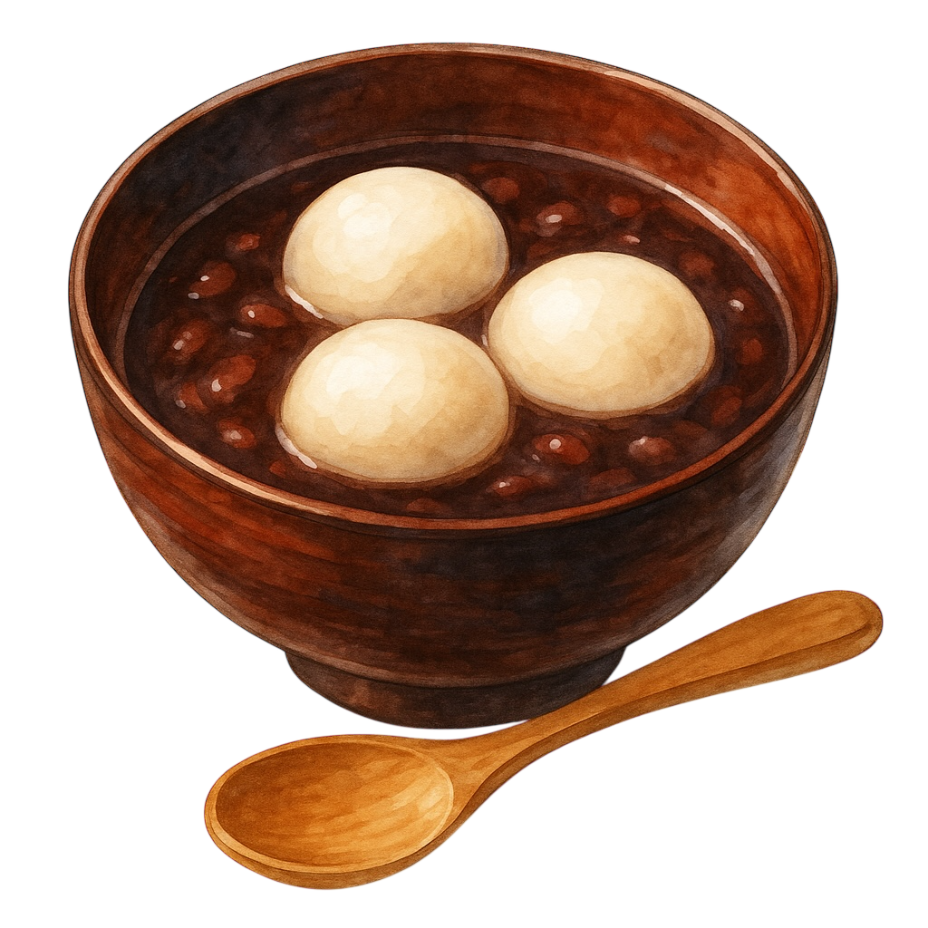 白玉のぜんざいお汁粉