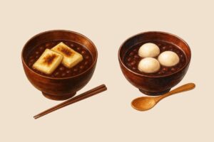 ぜんざい/お汁粉